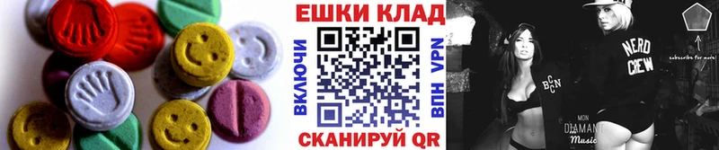 Экстази TESLA  где купить наркоту  сайты даркнета формула  Братск 