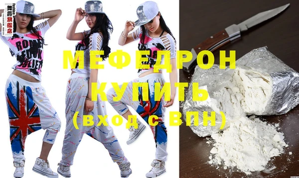 хмурый Абинск