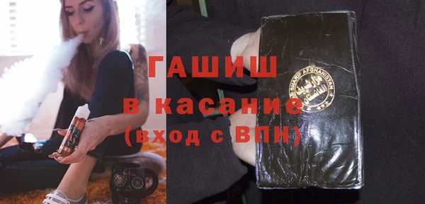 меф VHQ Абдулино