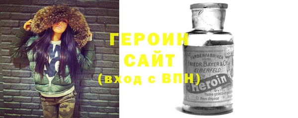 меф VHQ Абдулино