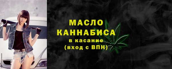 хмурый Абинск