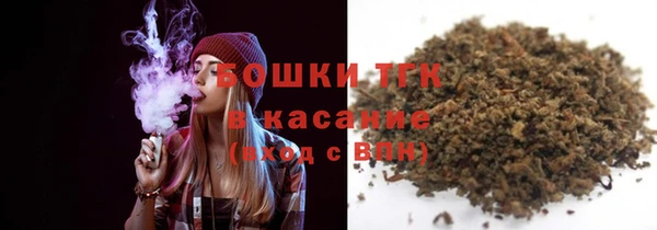 хмурый Абинск