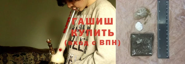 хмурый Абинск