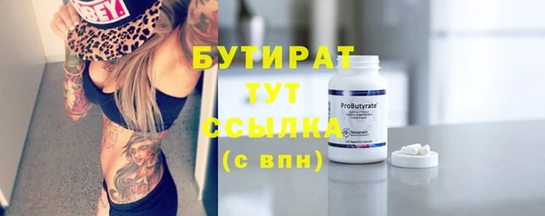 хмурый Абинск