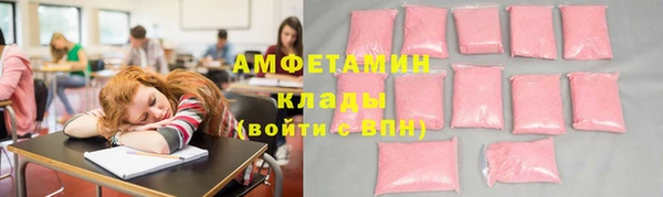 хмурый Абинск