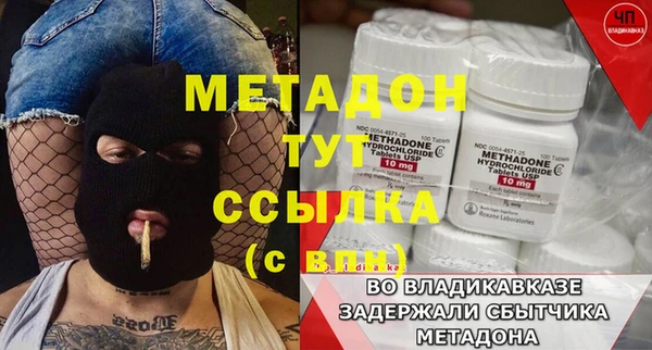 хмурый Абинск