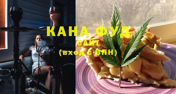 меф VHQ Абдулино