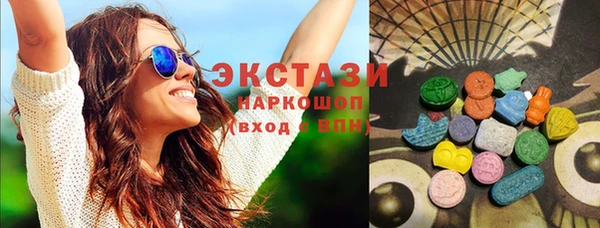 меф VHQ Абдулино