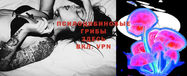 меф VHQ Абдулино