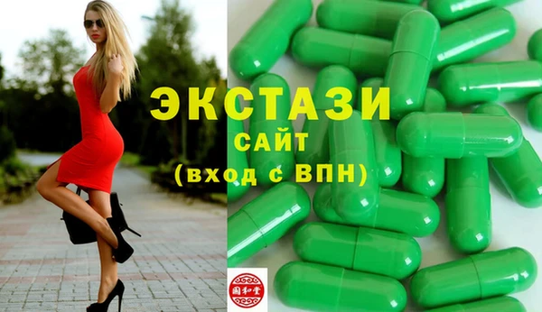 хмурый Абинск