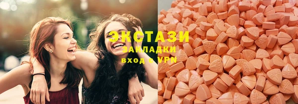 меф VHQ Абдулино