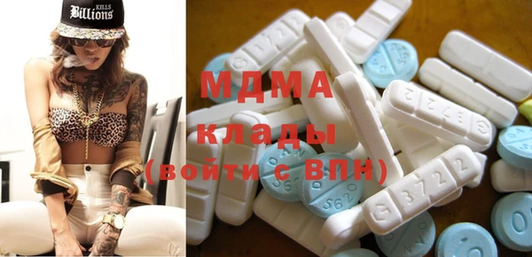 хмурый Абинск