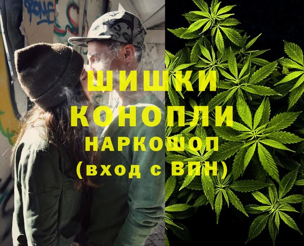 меф VHQ Абдулино