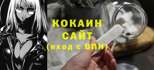меф VHQ Абдулино