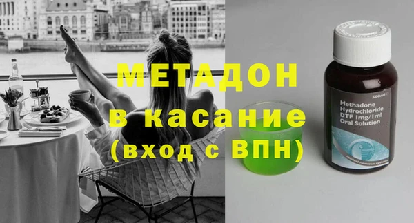 меф VHQ Абдулино
