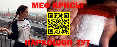 герыч Брянск