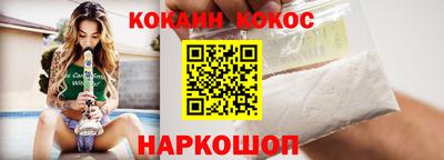 скорость mdpv Боровичи