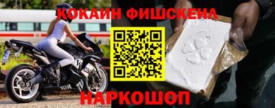 скорость mdpv Боровичи