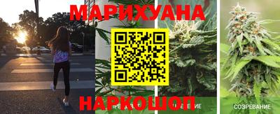 скорость mdpv Боровичи