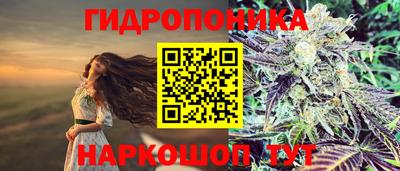 кокаин перу Братск