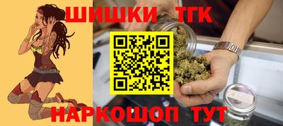 скорость mdpv Боровичи