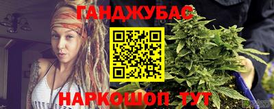 кокаин перу Братск