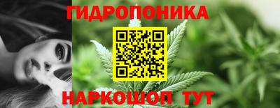 кокаин перу Братск