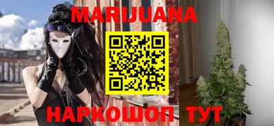 скорость mdpv Боровичи