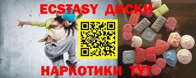 герыч Брянск