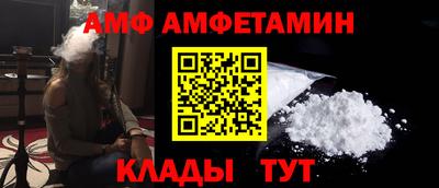 кокаин перу Братск