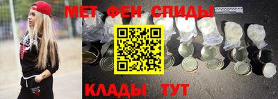 кокаин перу Братск