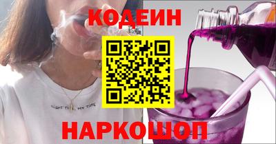 герыч Брянск