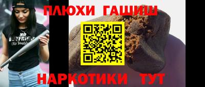 скорость mdpv Боровичи