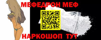 скорость mdpv Боровичи