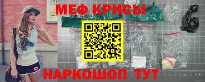 герыч Брянск