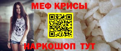 герыч Брянск