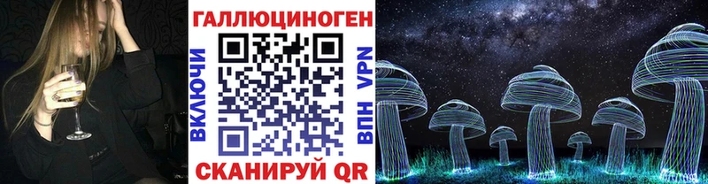 мега ссылки  Братск  даркнет Telegram  как найти наркотики  Галлюциногенные грибы MAGIC MUSHROOMS 
