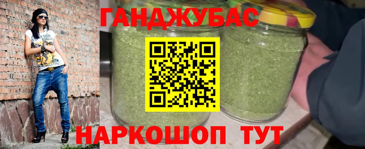 Бошки марихуана SATIVA & INDICA  МАРИХУАНА MAZAR  Вход с VPN  Шишки марихуана план  Бошки марихуана OG Kush  Братск 